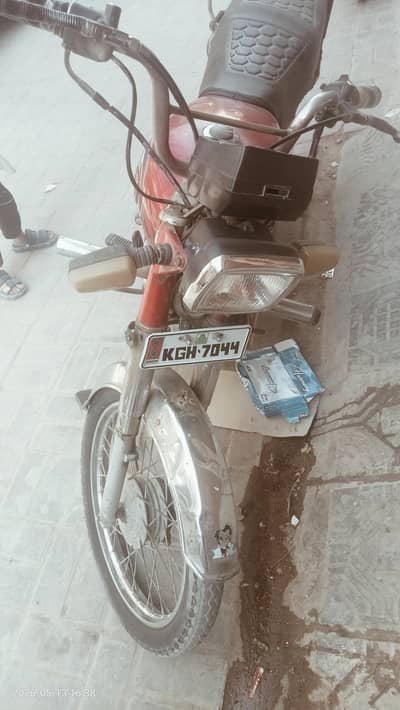 Sale my Used Bike