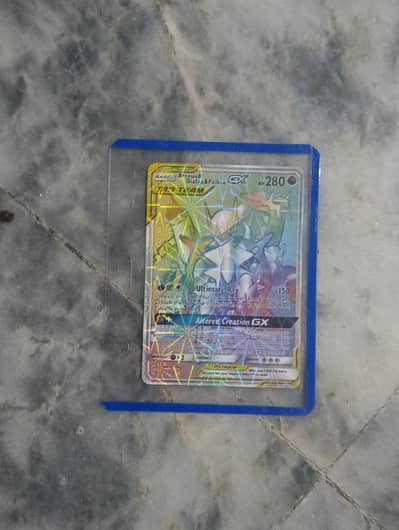 Rare Pokémon GX Card for Collectors in a Protective case