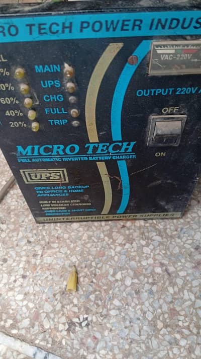 1000W ups for sale