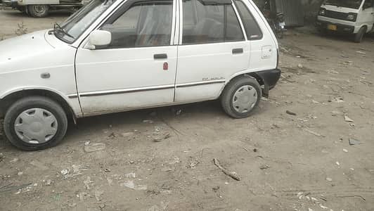for salemehran for sale Lahore numb