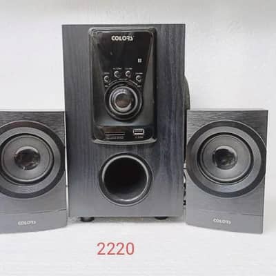 woofer speaker color 2220