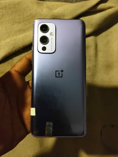 One plus 9 5G. 12+12.256