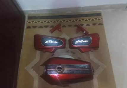 Honda 125 Tanki Tapay.