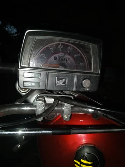 Honda 70cc for sell urgent