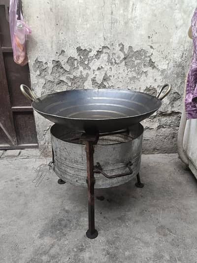 chulla ( burner stand) or kari