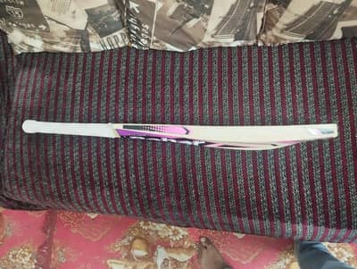 bs bat for sale