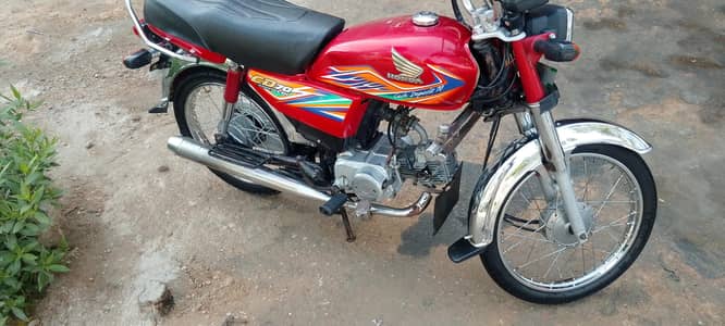 Honda CD 70 2020