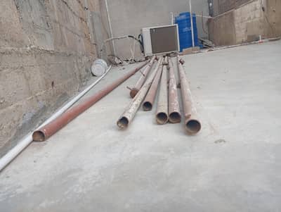 Gi pipes