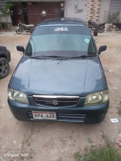 Alto vxr 2007