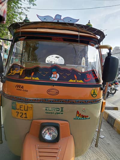 Shiva riksha