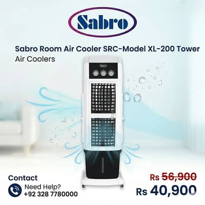 Sabro Air Cooler | Energy Efficient & Low Noise Sabro Air Cooler