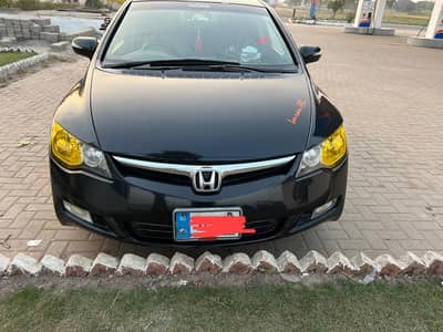 Honda rebon
