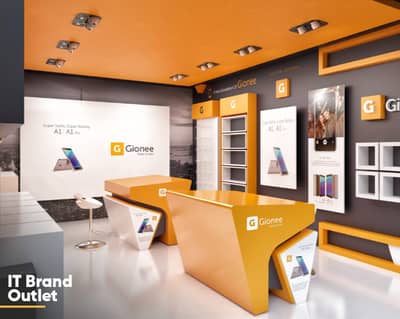 Lower Ground Floor Commercial Brand Outlet For Sale Near Eiffel Tower