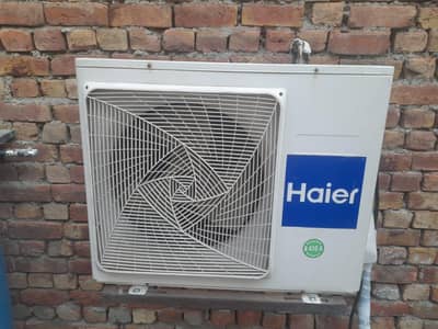 haier dc inverter 1.5 0333 4248928