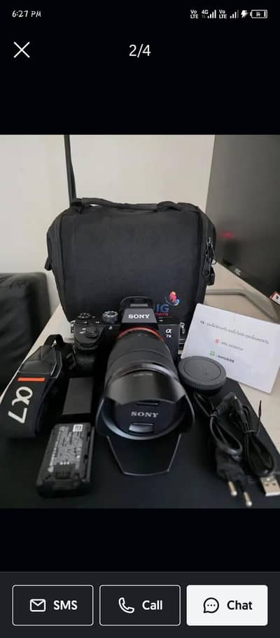Sony a7iii