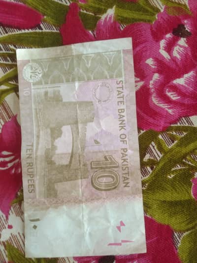 786 note