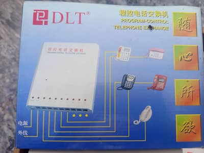 DLT Telephone exchange