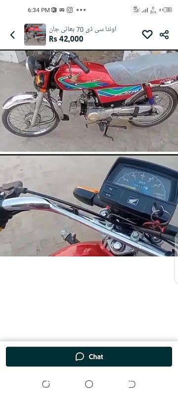 Honda City 70 bike 03231150764/WhatsApp number
