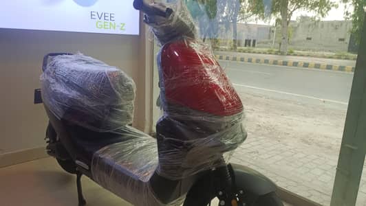 Evee S1 Electric scooter (03705279479)