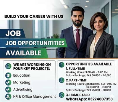 URGENT HIRING: Matric Pass Students