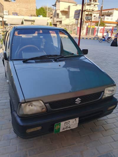 car  for sale