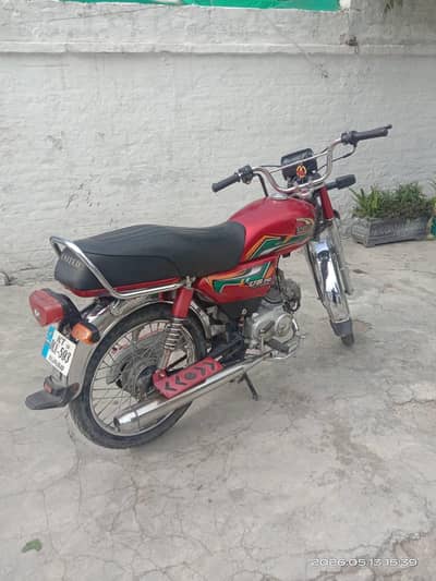 united bike for sale