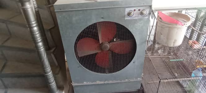 lahorie cooler without stand