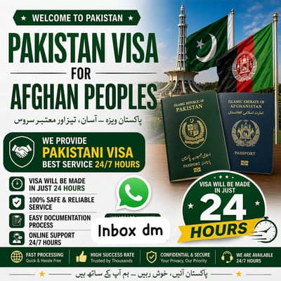 Pakistani Visas For Afghan People