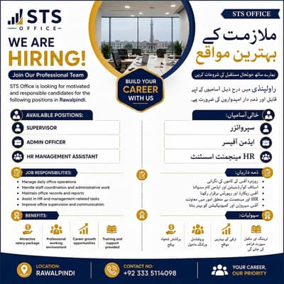 supervisor/ADMIN OFFICER/HR management assistant male or female jobs