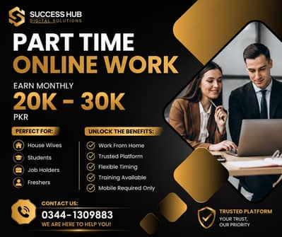 online work from home
