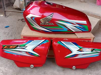 Honda cg 125 2023 model fuel tank & side cover urgent sale