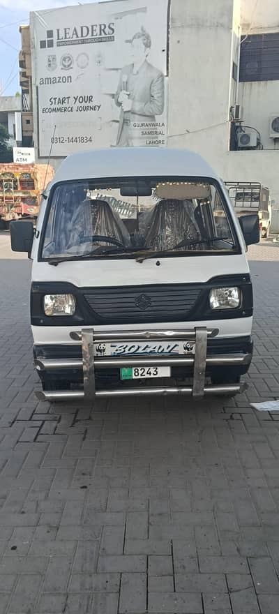 Suzuki bolan urgent sale  lush condition contact number 03713817211