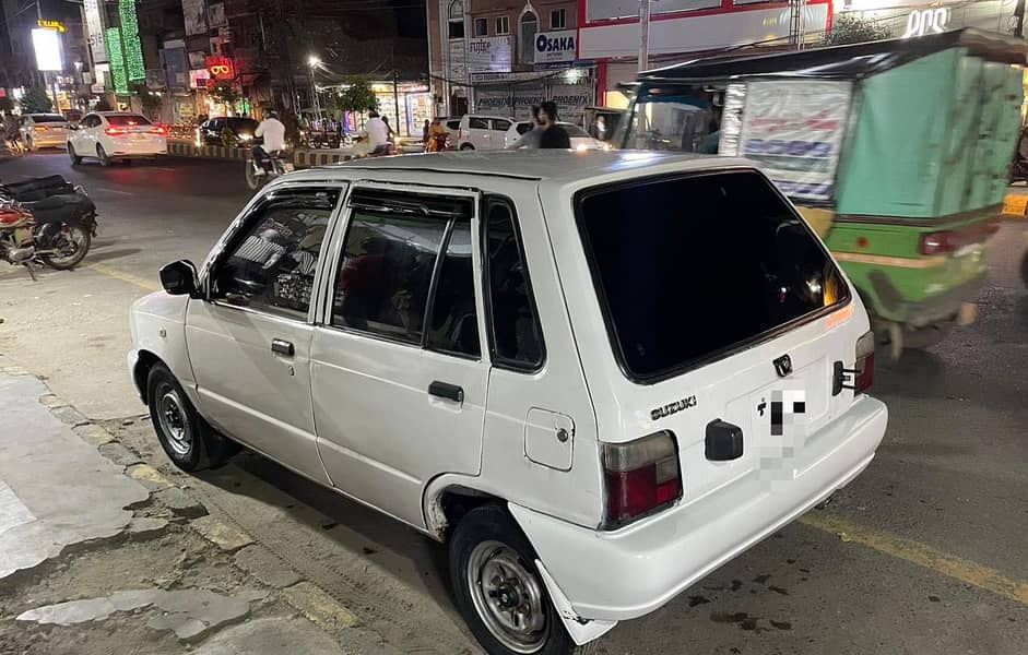 Mehran 3