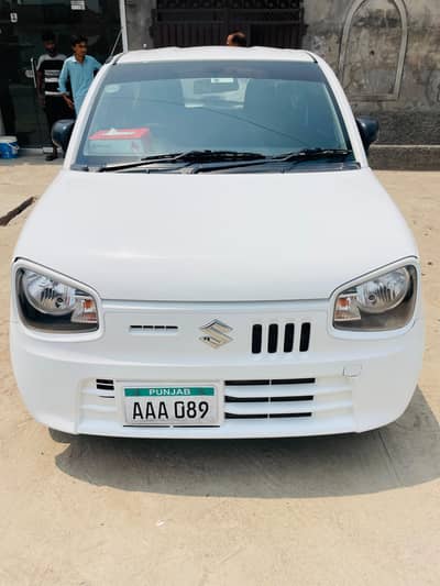 alto VXR