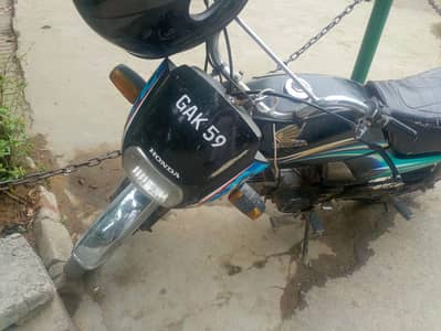 HONDA 70 DREAM