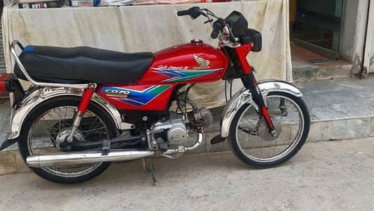 Honda CD70 bike