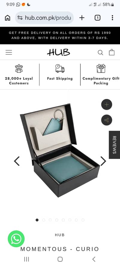 hub leather box