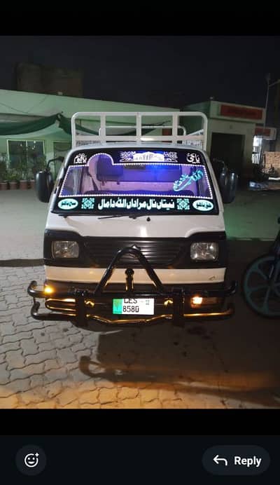 Suzuki Ravi 2012