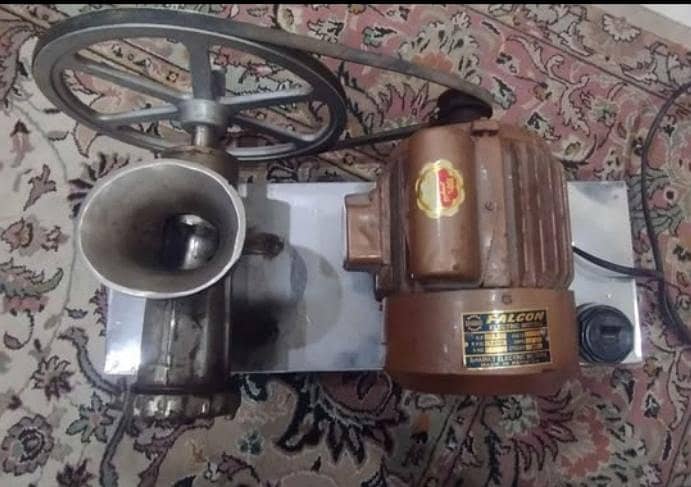 Qeema Machine Falcon 1