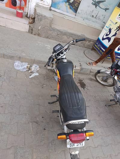Honda cd70 2026