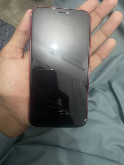 Iphone 11 64gb bypass