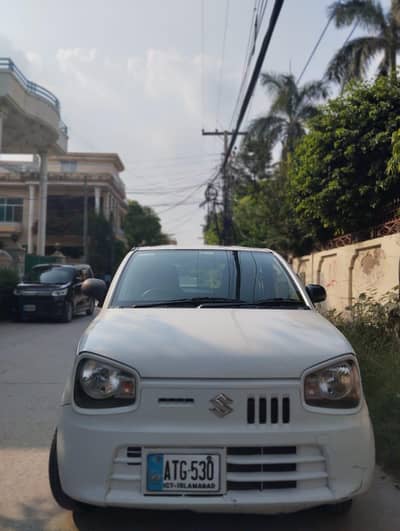 alto vxr 2021