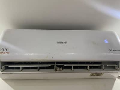 inverter