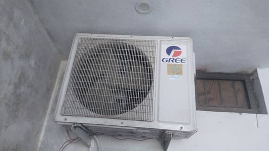 gree ac
