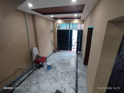 5 Marla Low Price House For Sale