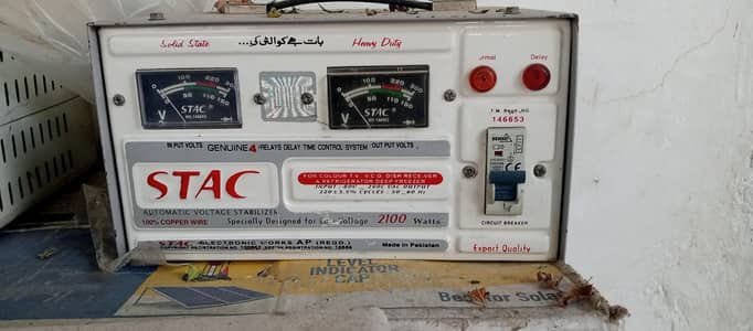 stabilizer 2100 watts