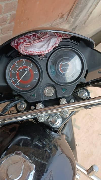 Honda pridor