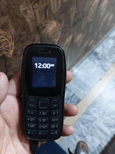 nokia 105 dual sim