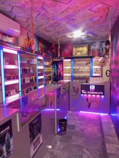 vape shope