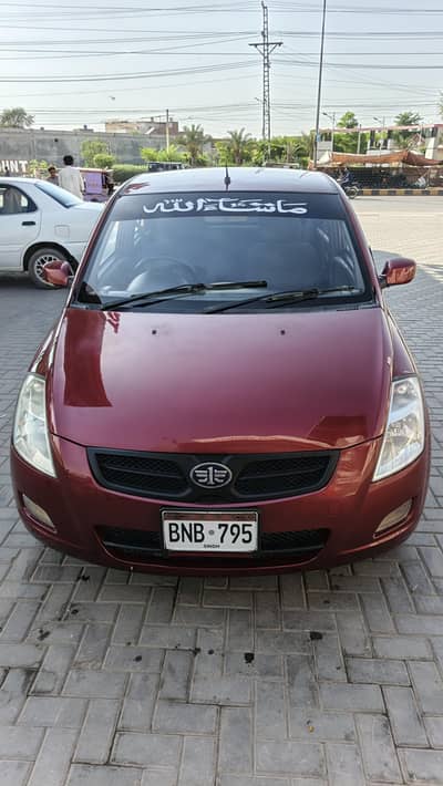 faw V2 2018